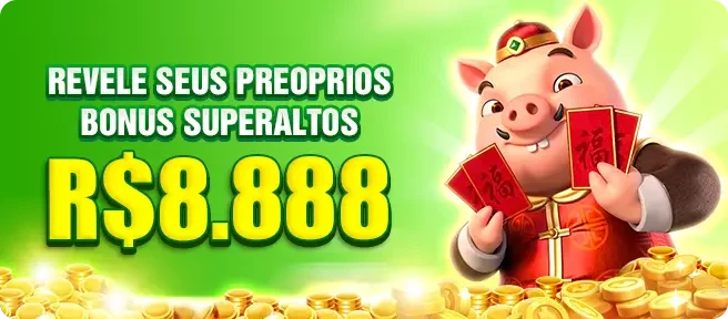 56R Rebate